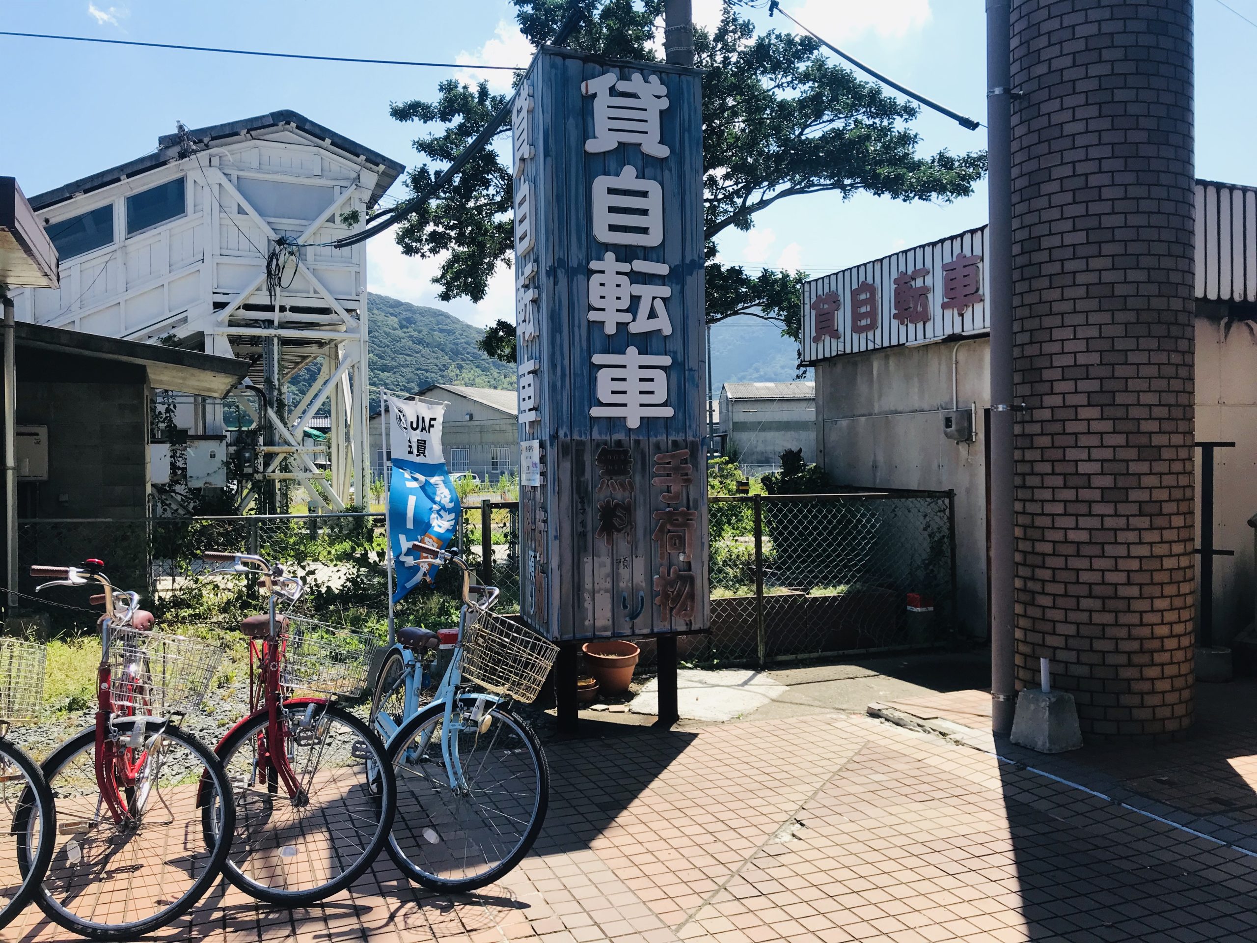 画像：スマイル貸自転車 東萩駅前営業所